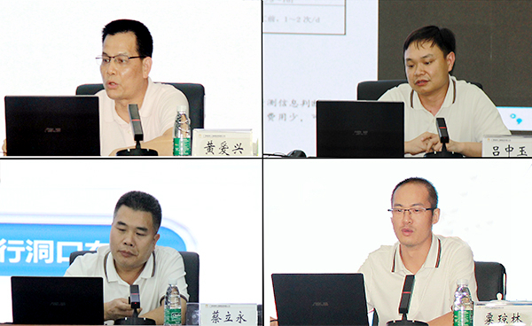 suncitygroup太阳新城官方网站-登录平台
