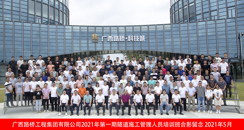 suncitygroup太阳新城官方网站-登录平台