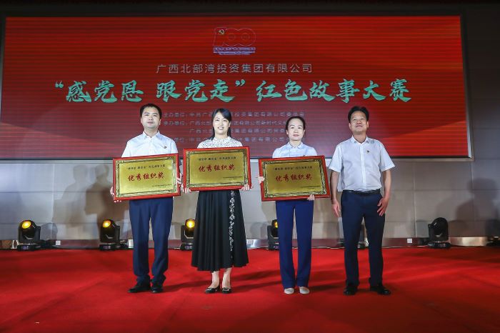 suncitygroup太阳新城官方网站-登录平台