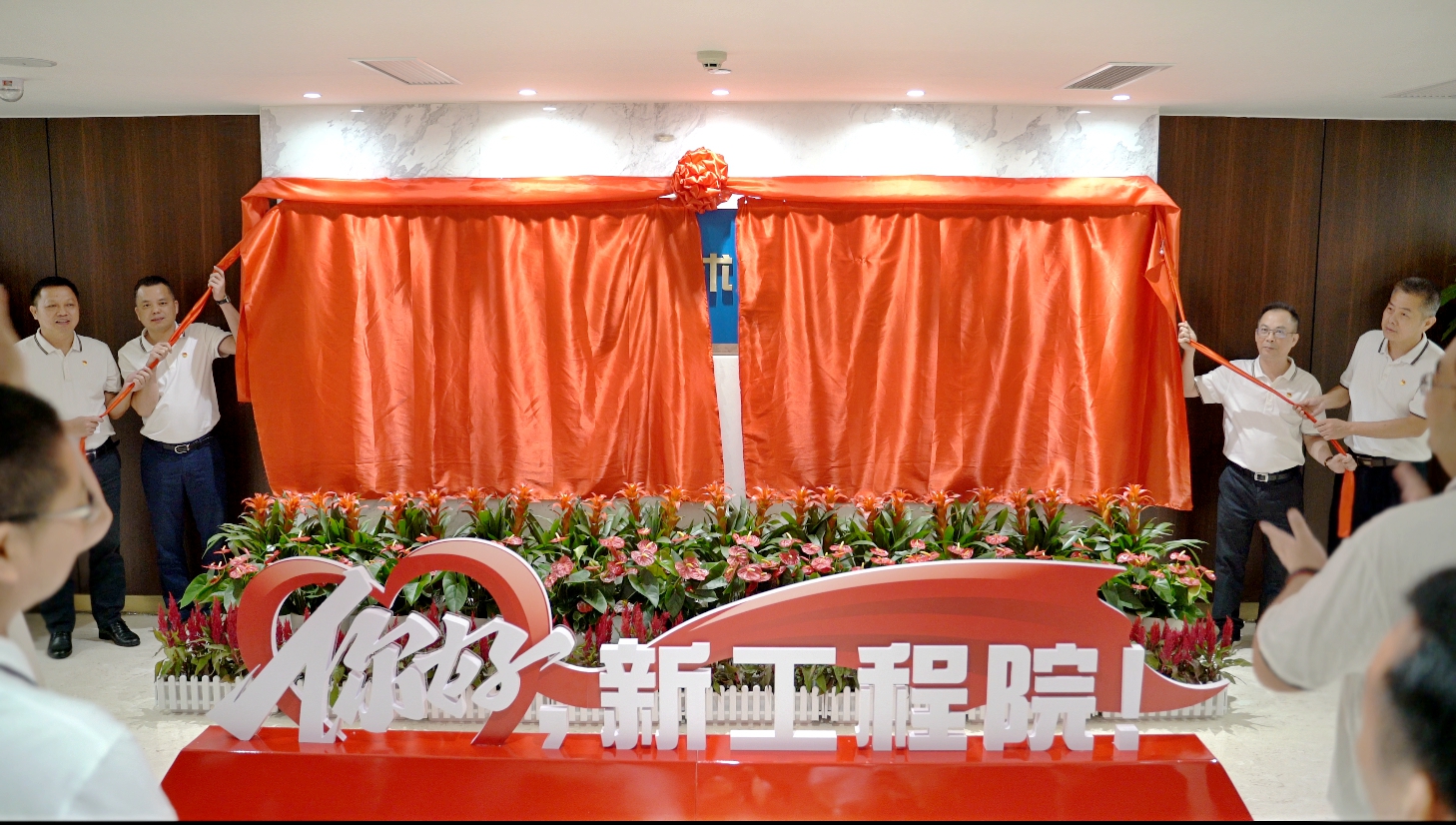 suncitygroup太阳新城官方网站-登录平台