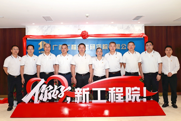 suncitygroup太阳新城官方网站-登录平台