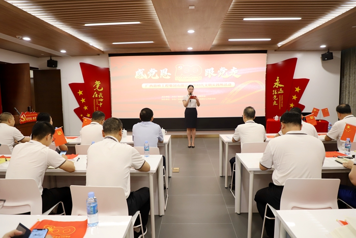 suncitygroup太阳新城官方网站-登录平台
