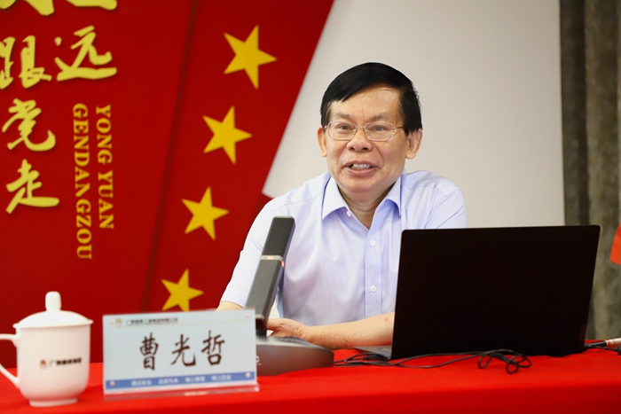 suncitygroup太阳新城官方网站-登录平台