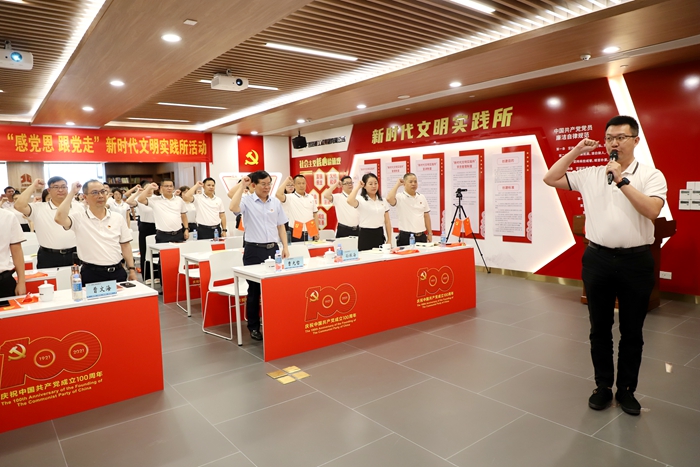 suncitygroup太阳新城官方网站-登录平台