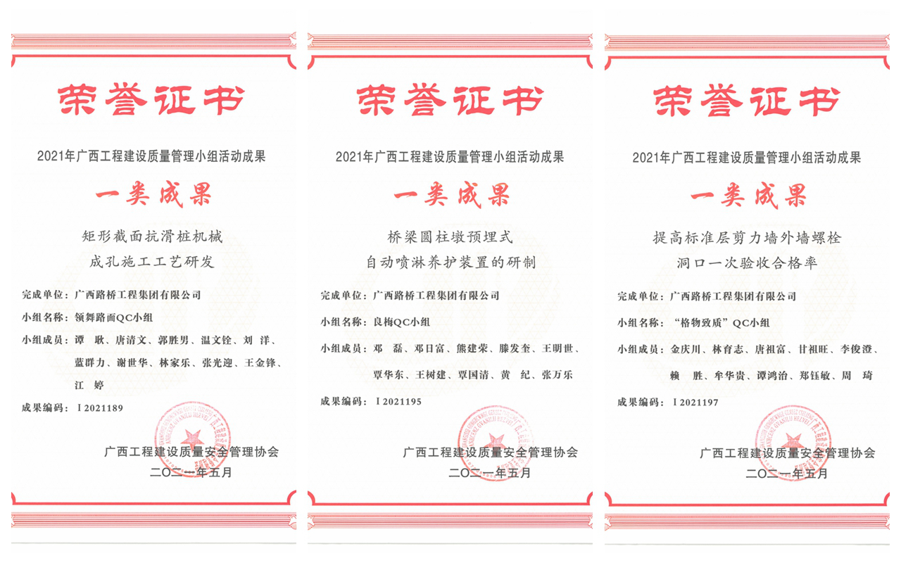suncitygroup太阳新城官方网站-登录平台
