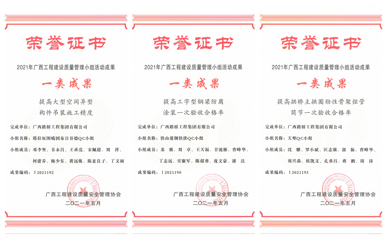 suncitygroup太阳新城官方网站-登录平台