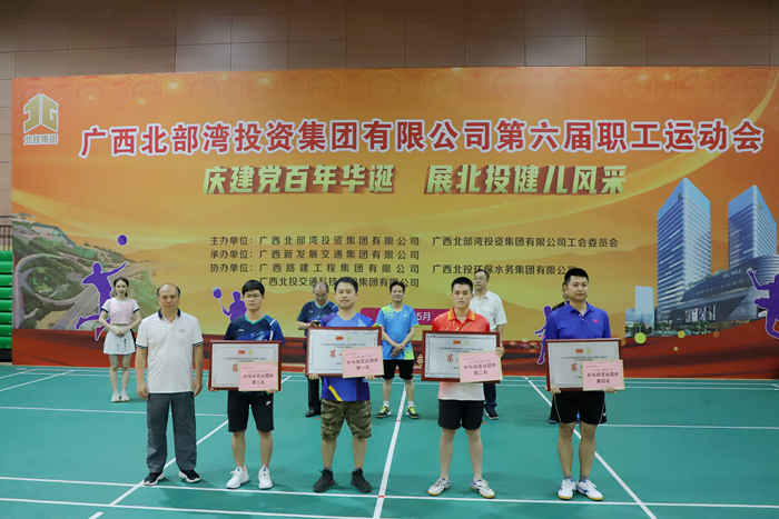 suncitygroup太阳新城官方网站-登录平台