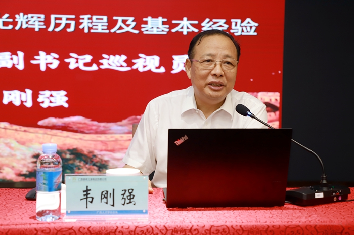 suncitygroup太阳新城官方网站-登录平台