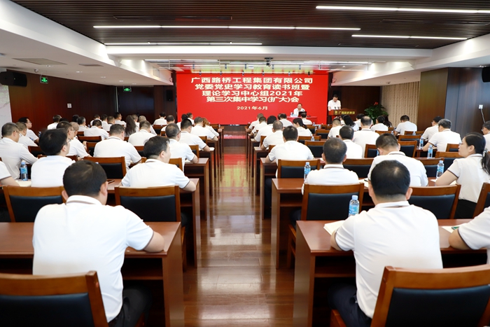 suncitygroup太阳新城官方网站-登录平台