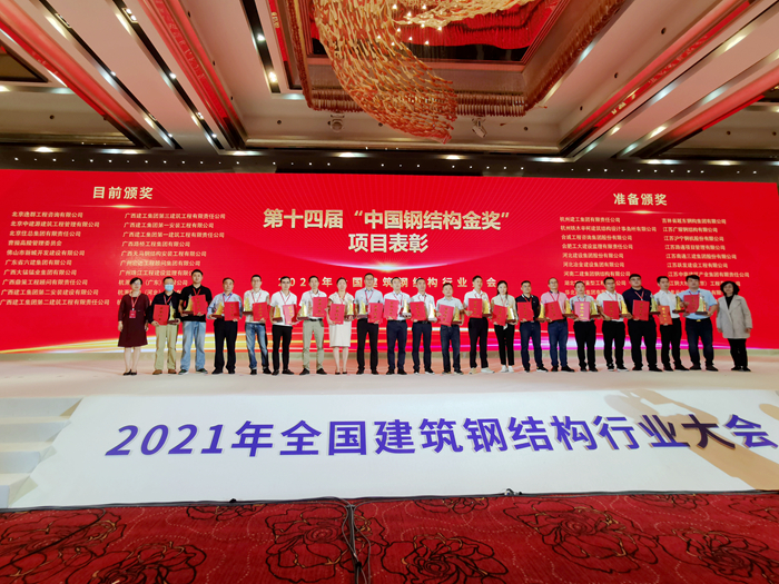 suncitygroup太阳新城官方网站-登录平台