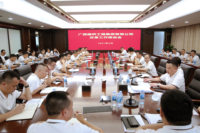 suncitygroup太阳新城官方网站-登录平台