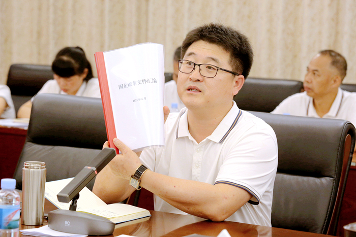 suncitygroup太阳新城官方网站-登录平台