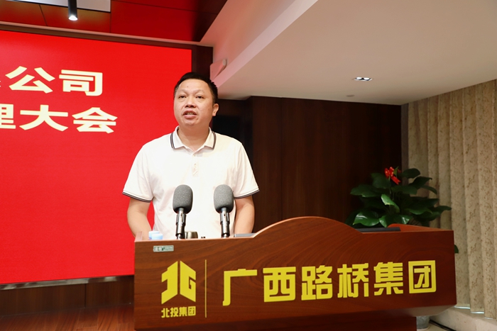 suncitygroup太阳新城官方网站-登录平台