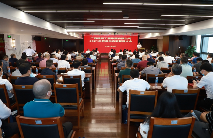 suncitygroup太阳新城官方网站-登录平台