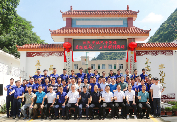 suncitygroup太阳新城官方网站-登录平台