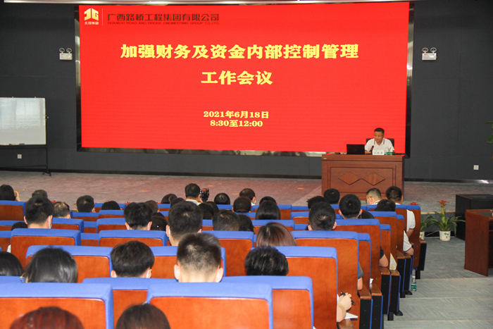suncitygroup太阳新城官方网站-登录平台