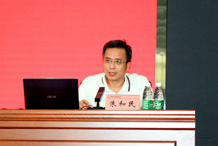 suncitygroup太阳新城官方网站-登录平台