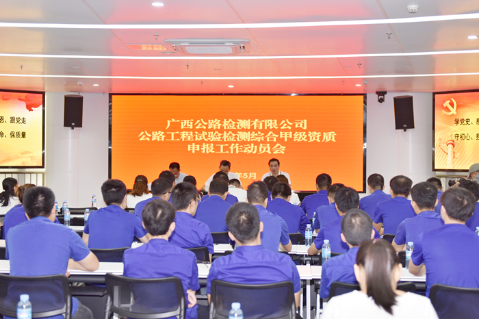 suncitygroup太阳新城官方网站-登录平台