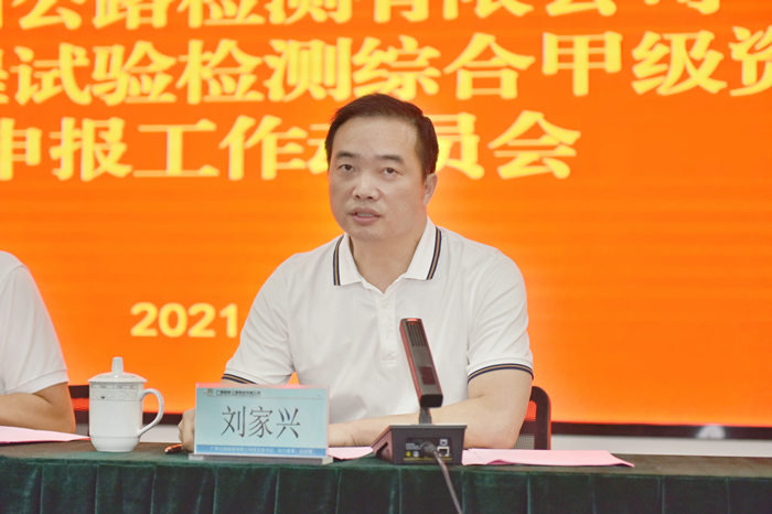 suncitygroup太阳新城官方网站-登录平台