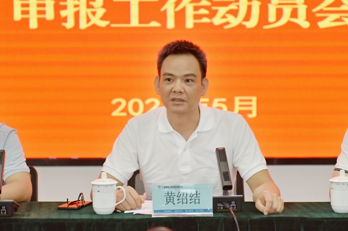 suncitygroup太阳新城官方网站-登录平台