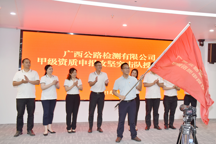 suncitygroup太阳新城官方网站-登录平台
