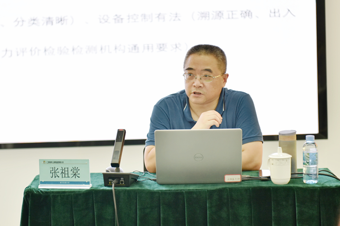 suncitygroup太阳新城官方网站-登录平台