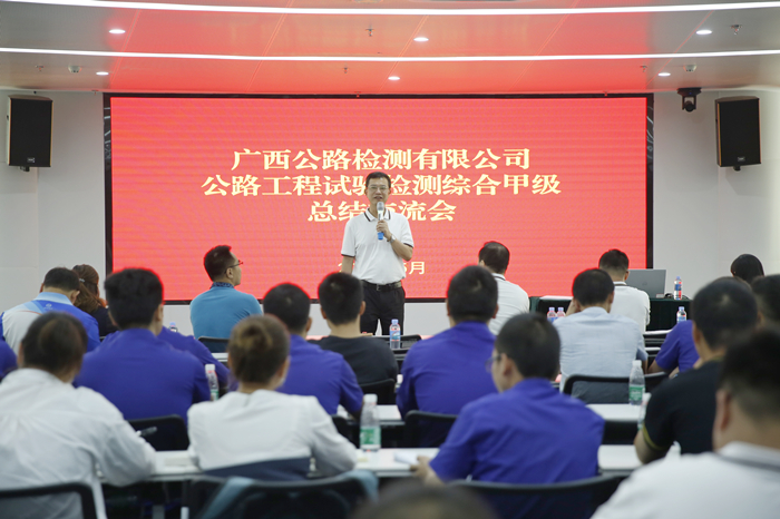 suncitygroup太阳新城官方网站-登录平台