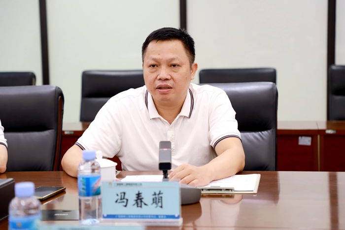 suncitygroup太阳新城官方网站-登录平台
