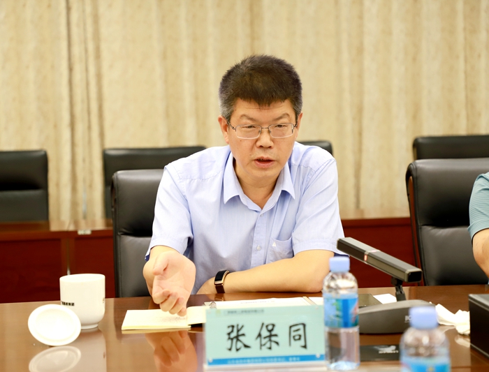 suncitygroup太阳新城官方网站-登录平台