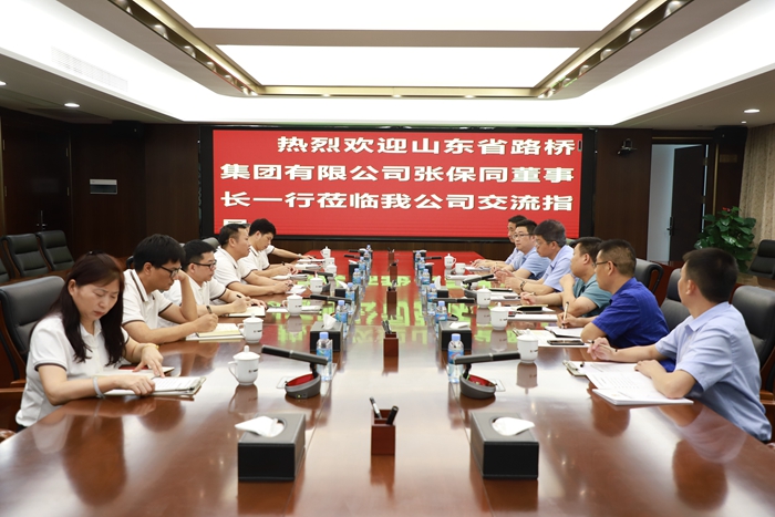 suncitygroup太阳新城官方网站-登录平台