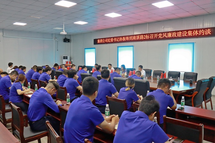 suncitygroup太阳新城官方网站-登录平台