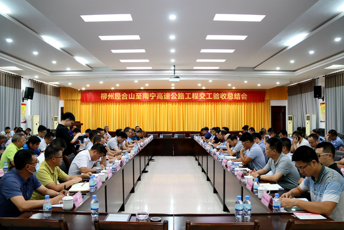 suncitygroup太阳新城官方网站-登录平台