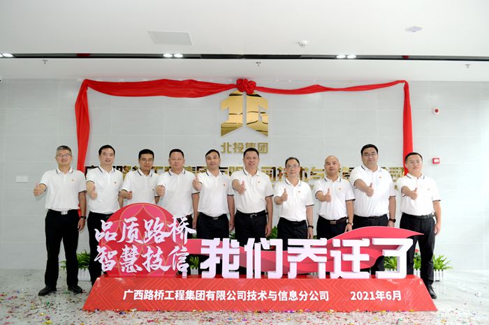 suncitygroup太阳新城官方网站-登录平台