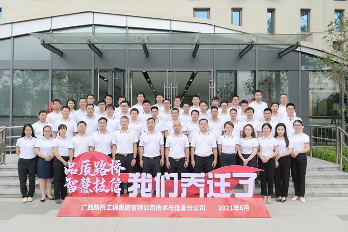 suncitygroup太阳新城官方网站-登录平台