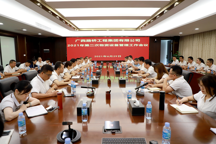 suncitygroup太阳新城官方网站-登录平台