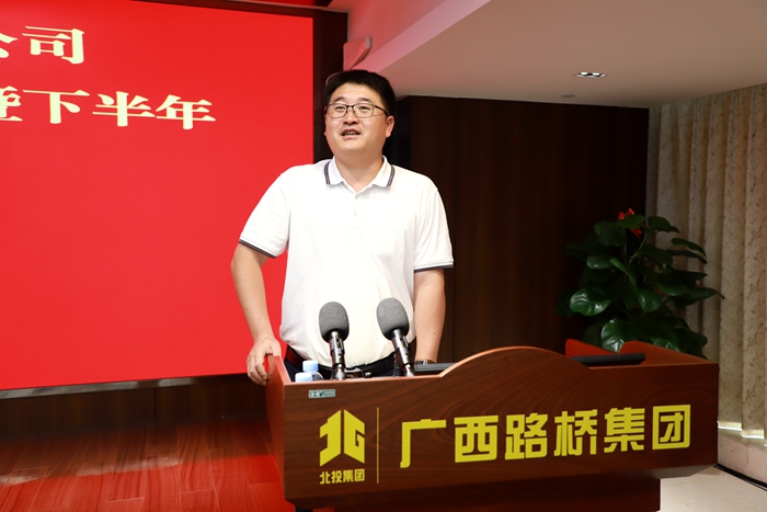 suncitygroup太阳新城官方网站-登录平台