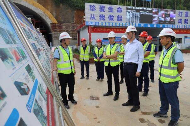 suncitygroup太阳新城官方网站-登录平台