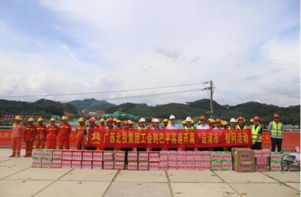 suncitygroup太阳新城官方网站-登录平台