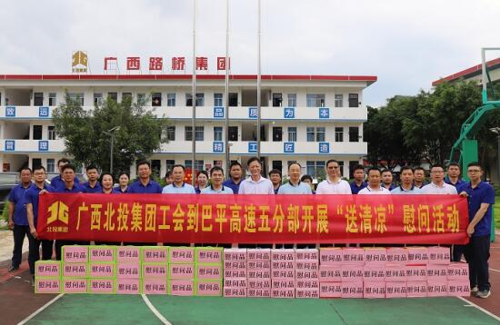 suncitygroup太阳新城官方网站-登录平台