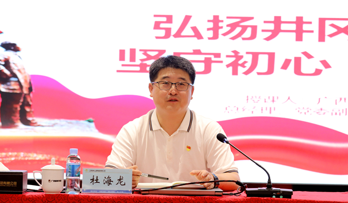 suncitygroup太阳新城官方网站-登录平台