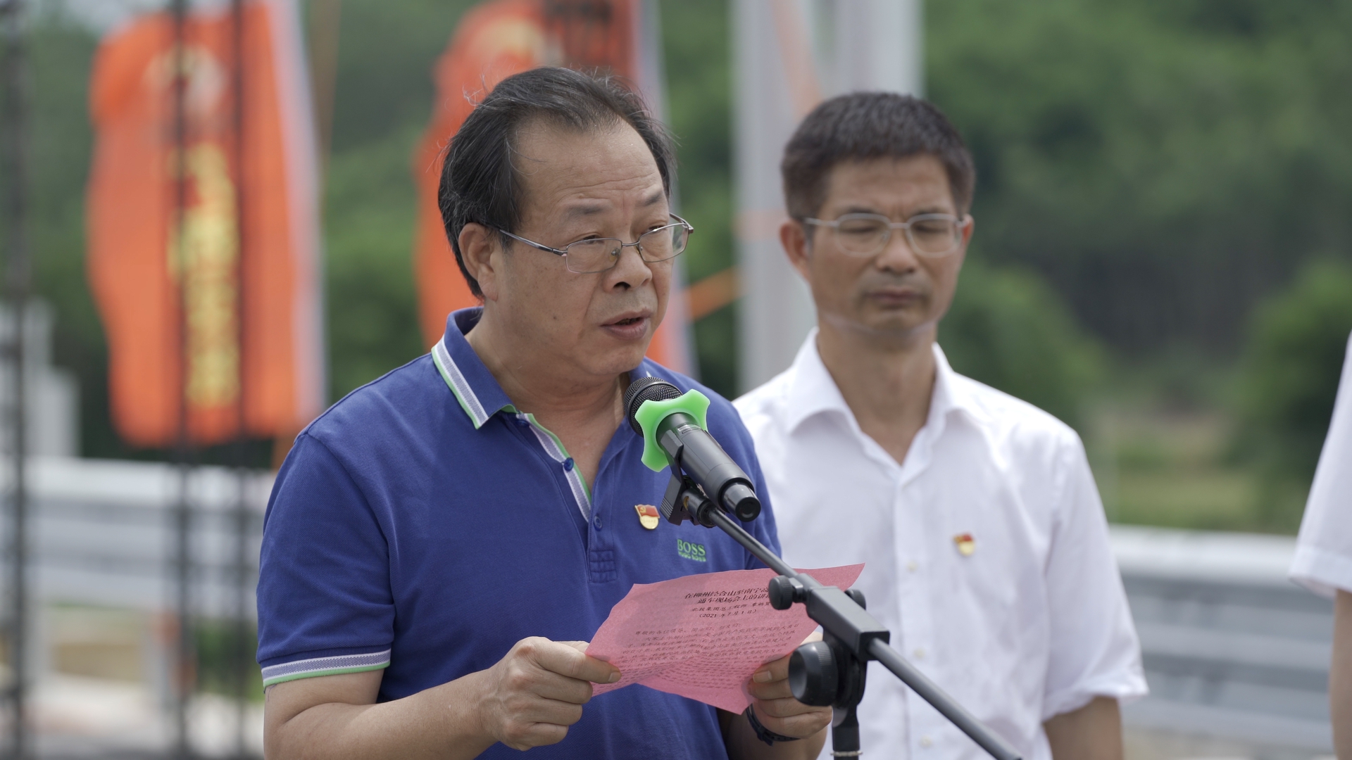 suncitygroup太阳新城官方网站-登录平台