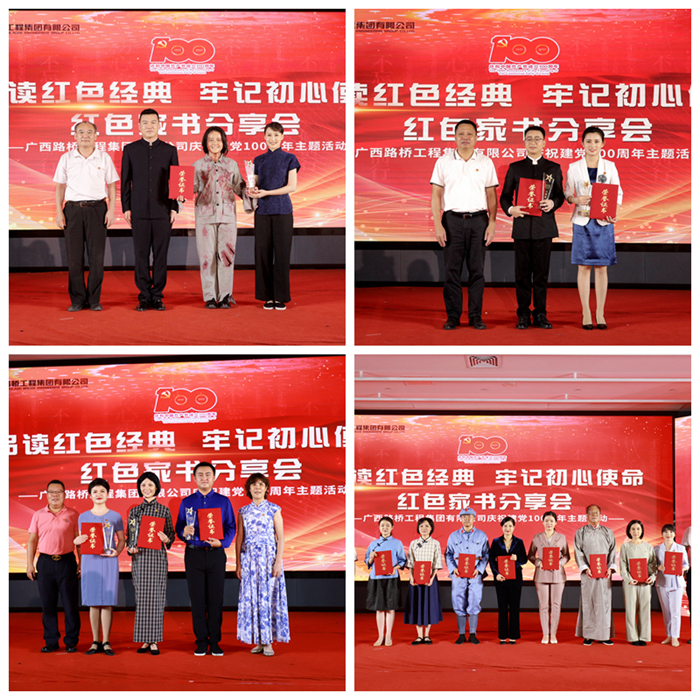 suncitygroup太阳新城官方网站-登录平台