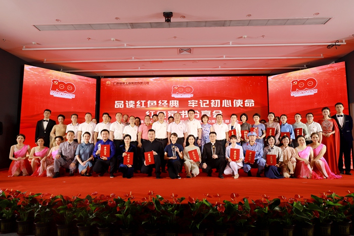 suncitygroup太阳新城官方网站-登录平台