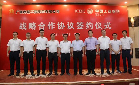 suncitygroup太阳新城官方网站-登录平台