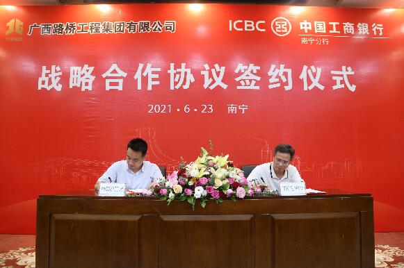 suncitygroup太阳新城官方网站-登录平台