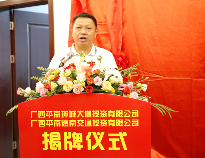 suncitygroup太阳新城官方网站-登录平台