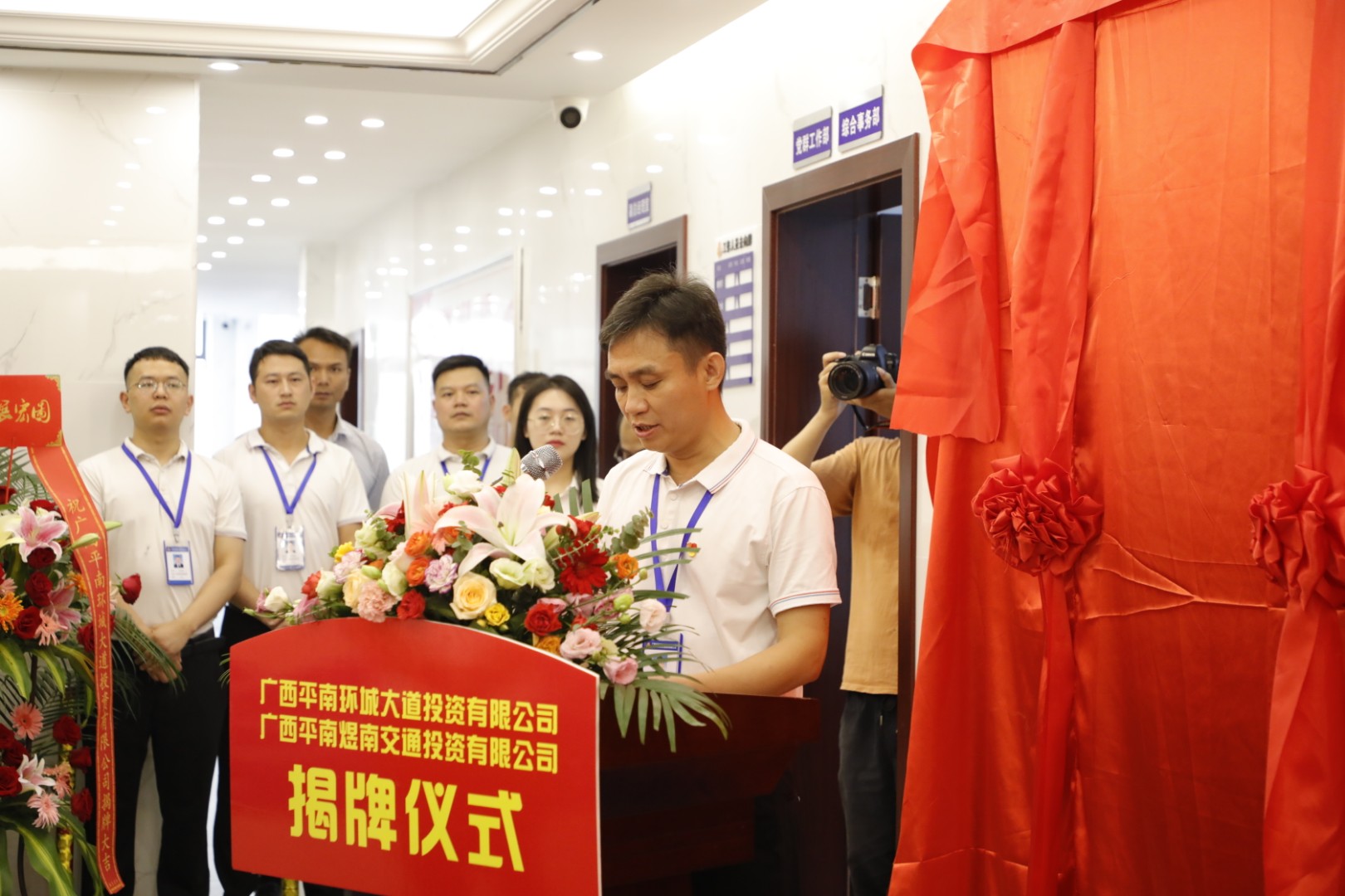 suncitygroup太阳新城官方网站-登录平台