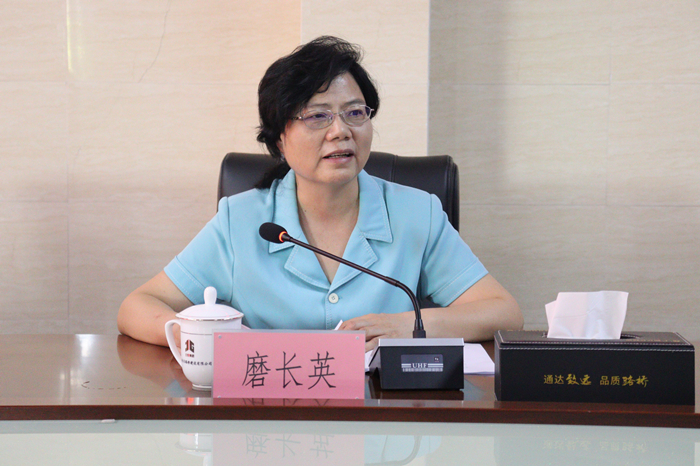 suncitygroup太阳新城官方网站-登录平台