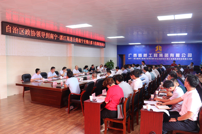 suncitygroup太阳新城官方网站-登录平台