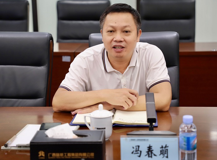 suncitygroup太阳新城官方网站-登录平台